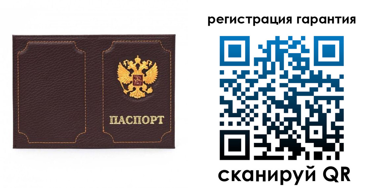 форма 3 в Топках